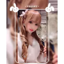 天癒 いちご