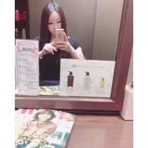未来