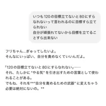 ふりふり ふりる