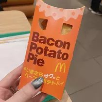 れみ