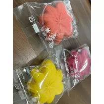 ゆか