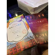 美里