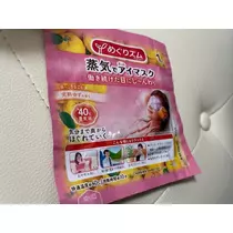 まいか