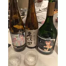 紫月 あやか
