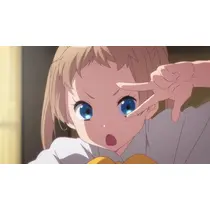 かびるんるんさわ