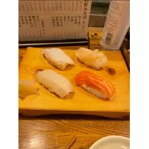 宝條 夏恋