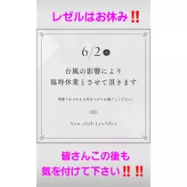美穂