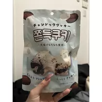 かびるんるんさわ