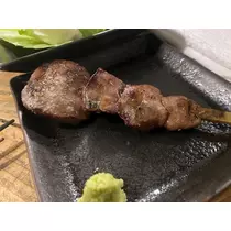 くる