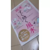 あかり