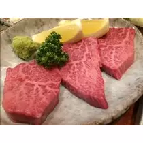 コウ