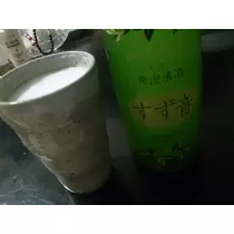七星 夏純