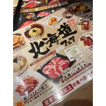 コトリ