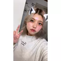 すず