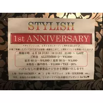 沙羅