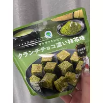 れおな