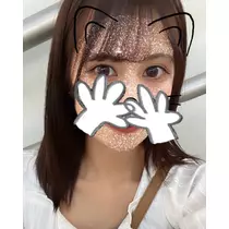 かな
