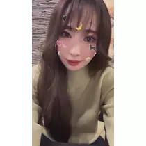 あや