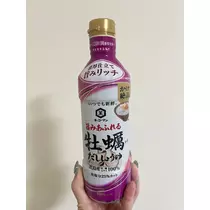 綾瀬 優