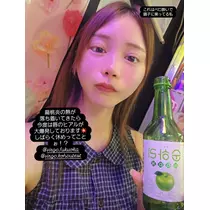 西村 みさ
