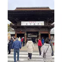 りおな
