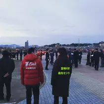 葉月