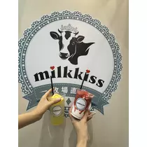 らむ