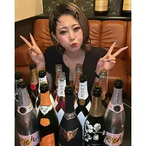 愛結
