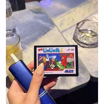 マコト