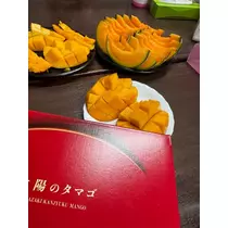 あや