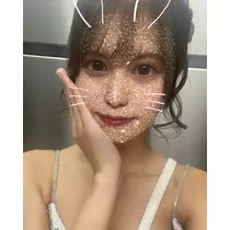 かな