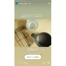 吉原 亜依
