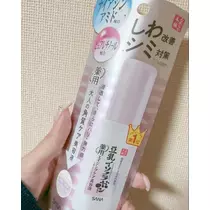 黒咲 ゆうき