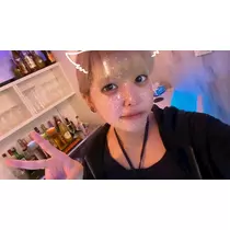 すず
