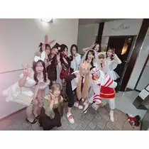 あい