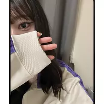 ゆに
