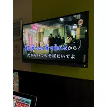 きょう