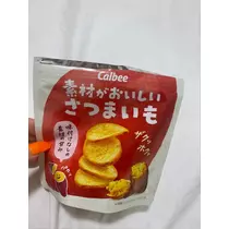 さな