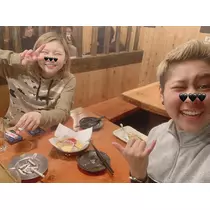はつね