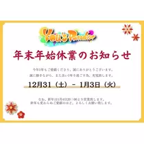 あいか