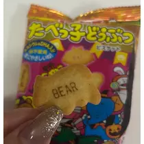みやび