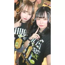 なお