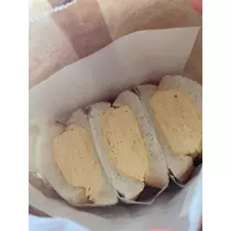 しほ