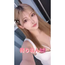 柊 りおん