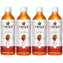エミ （スタッフ）