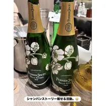 黒木 えま