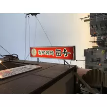 ゆあ