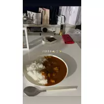なる