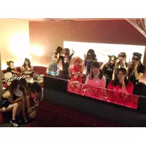 RIKO