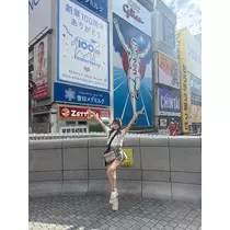 めい